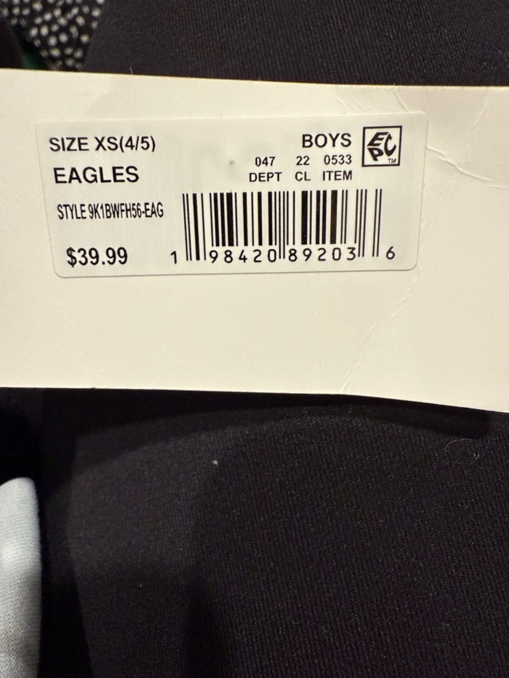 NFL Eagles Light Gray Crewneck Sweatshirt with Teal Logo - Picture 6 of 6